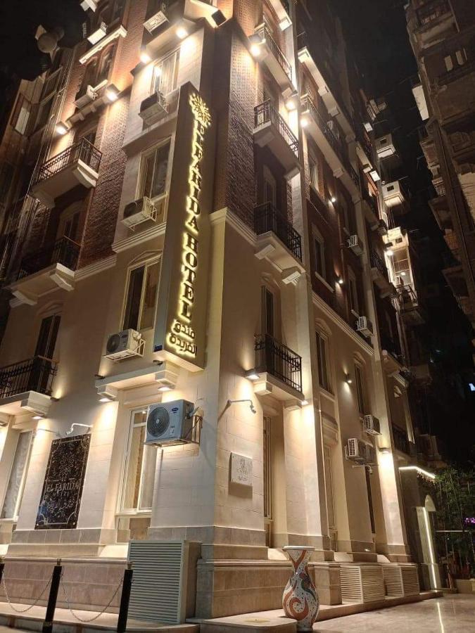 El Farida Hotel El El Cairo Exterior foto