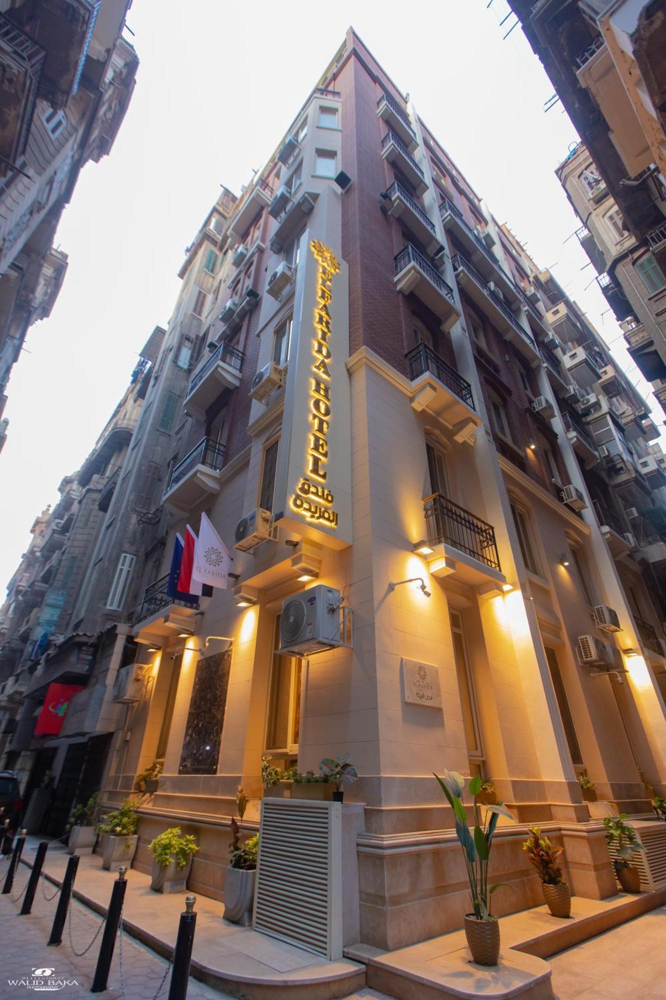 El Farida Hotel El El Cairo Exterior foto