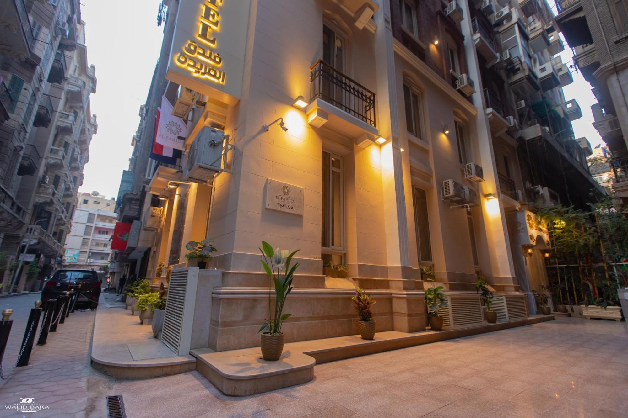El Farida Hotel El El Cairo Exterior foto